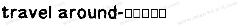 travel around字体转换